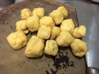 补肾养血豆卜炒肉丁做法图解1)