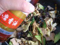 「念念不忘」木须肉