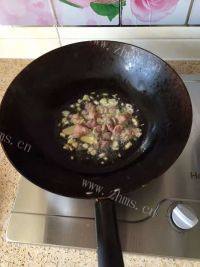 美味的茄子酱做法图解1)