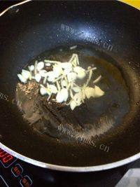家有大厨之酱爆茄子做法图解7)