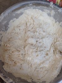 美味的猪肉芹菜饺子做法图解1)