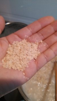快手菜玛咖疙瘩汤做法图解9)