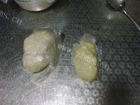 #美食记#绿豆饼做法图解9)