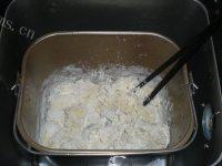 饱满的酸奶吐司做法图解2)