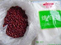 「DIY美食」自制蜜红豆做法图解1)