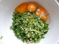 美味可口的蒜味早餐饼做法图解6)