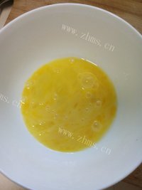 自制草莓班戟做法图解1)