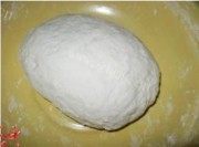 美味的虾肉锅贴做法图解1)