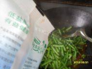 好吃的清炒豆角做法图解5)