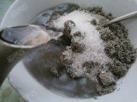 美味早餐核桃黑芝麻糊