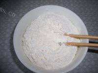 自己做的牛肉馅饼做法图解1)