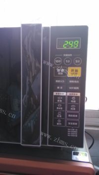 美味的苔条挂霜花生做法图解2)