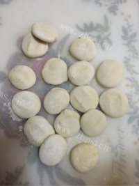 好吃的羊肉大葱馅水饺做法图解7)