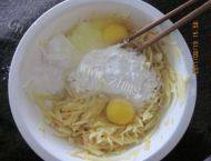 自己做的菜饼做法图解4)