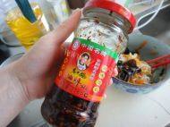 家常凉拌豆芽菜做法图解9)