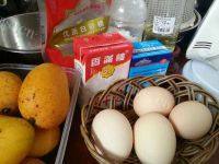 颜值高芒果蛋糕卷做法图解1)