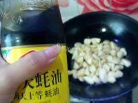 蚝油茭白自制做法图解7)