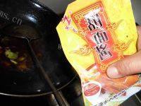 家常菜干锅土豆片做法图解5)