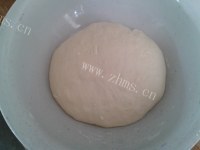 简单的刀切小馒头做法图解4)