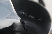 自己做的水晶桂花羊羹做法图解4)