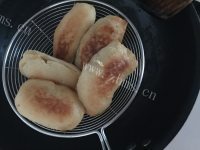 好吃的口袋苹果派做法图解25)