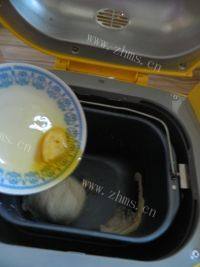 外婆教我做圣诞雪人面包做法图解2)
