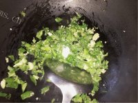 可口的辣椒炒肉做法图解4)