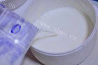 自制桑葚草莓果酱酸奶做法图解1)