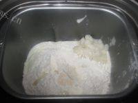 自己做的豆沙面包做法图解8)