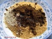 自制巧克力核桃派做法图解1)