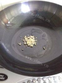 自制蒜茄子做法图解4)