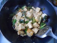 平凡的家常葱烧豆腐做法图解11)