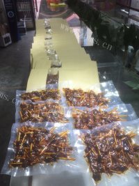 麻辣的湘味牙签牛肉做法图解2)