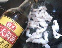 记忆中的农家小炒肉做法图解8)