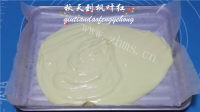 美味的烫面蛋糕卷做法图解15)