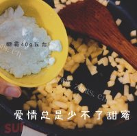 自制苹果派做法图解7)