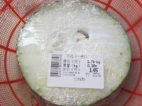 家常冬瓜毛豆咸肉汤做法图解1)