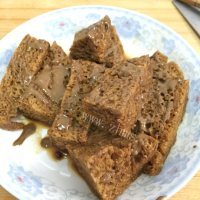 美味的卤汁面筋做法图解3)