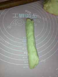 色香味浓的火腿面包做法图解8)