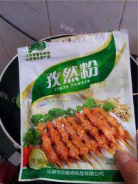 家常菜孜然豆角做法图解8)