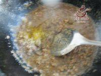 家常菜香菇肉酱做法图解7)