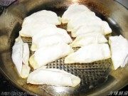 美味的虾肉锅贴
