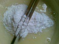 自制煎茄饼做法图解2)