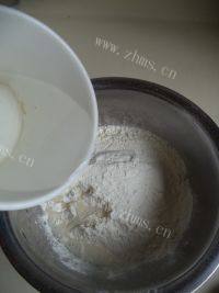 味道不错的油泼扯面做法图解2)
