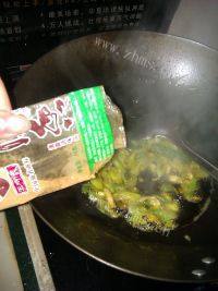 美味的洋芋叉叉做法图解9)