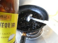 家常菜木耳炒油菜做法图解6)