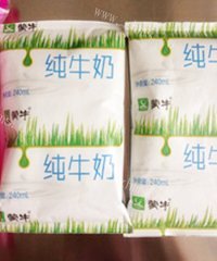 自制小面包做法图解2)