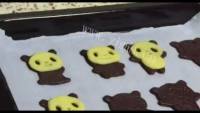 香喷喷的小熊猫饼干做法图解2)