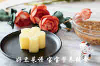 和胃减脂香菇肉末土豆泥做法图解23)
