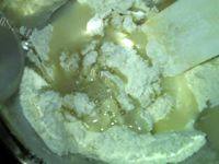 「DIY美食」咸味豆渣松饼	做法图解5)